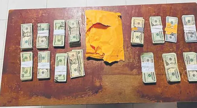 El caso fue comunicado a la Fiscalía Especializada en Lavado de Activos de Tumbes, quienes realizarán las investigaciones correspondientes de acuerdo a ley.