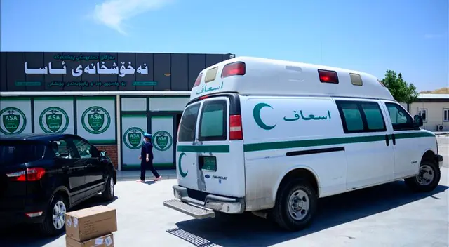 El incendio habría sido provocado por la explosión de un tanque de oxígeno.