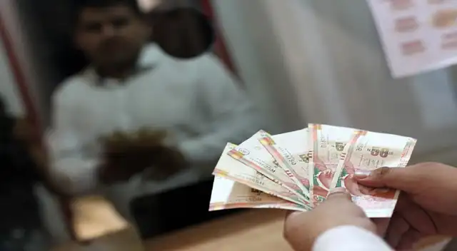 En esta nota te detallaremos como puedes verificar si te encuentras afiliado al Sistema Nacional de Pensiones