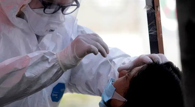 Esta variante fue encontrada por primera vez en Perú durante el 2020. Esta variante fue encontrada por primera vez en Perú durante el 2020.