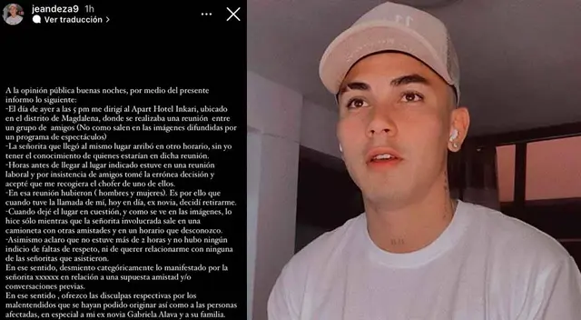 Jean Deza negó haber tenido un encuentro íntimo con Stefany Camus.