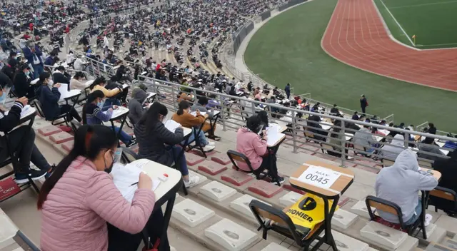 Examen de admisión de la Universidad Nacional Mayor de San Marcos