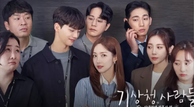 Conoce quiénes están detrás de los personajes en el dorama de Netflix.