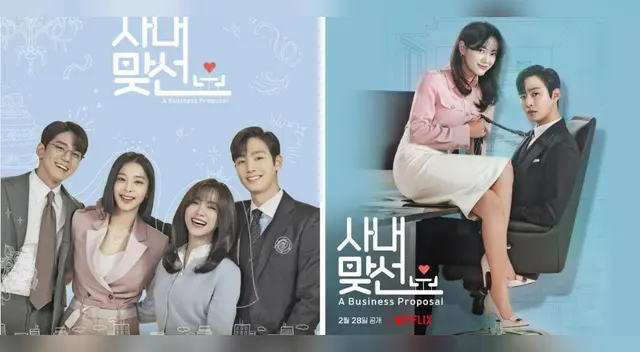 Conoce un poco más del dorama estrenado en Netflix Conoce un poco más del dorama estrenado en Netflix