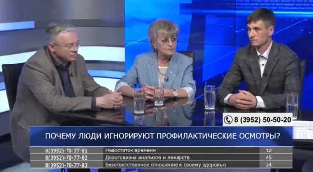 Escena en un set de televisión durante un sismo de 8.4 se hizo viral en las redes sociales.