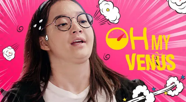 Oh My Venus 2: ¿habrá segunda temporada en Netflix? Oh My Venus 2: ¿habrá segunda temporada en Netflix?