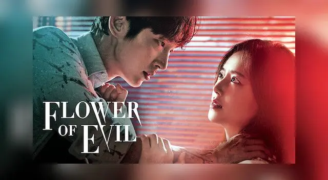 "La flor del mal" llegará a Netflix. "La flor del mal" llegará a Netflix.