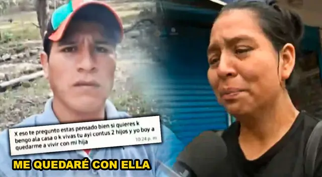 Ate. La mujer teme que el hombre le haga tocamientos indebidos a su propia hija.