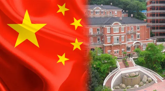 Conoce cómo potular a una beca de estudios en China. Conoce cómo potular a una beca de estudios en China.