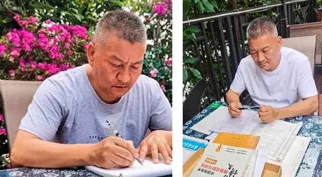 El empresario chino no pierde la esperanza de ingresar a prestigiosa universidad El empresario chino no pierde la esperanza de ingresar a prestigiosa universidad