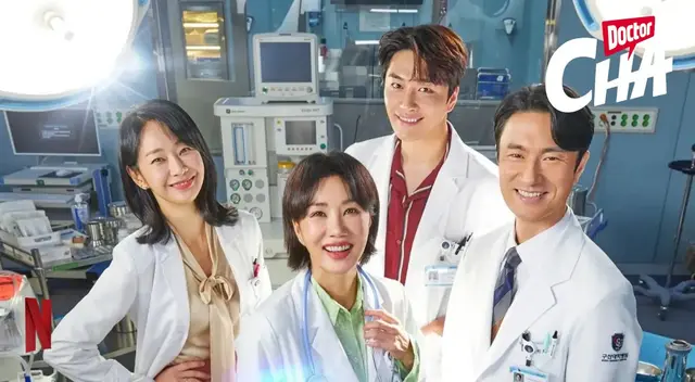 Doctora Cha: Conoce cuándo estará disponible el capítulo final en Netflix.