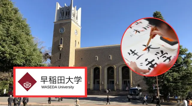 Conoce cómo acceder al curso de japonés que brinda la Universidad de Waseda