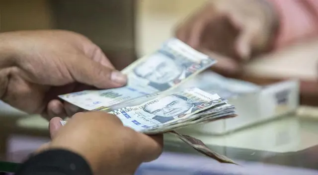 Aguinaldo de 300 soles para fiestas patrias 2023. Aguinaldo de 300 soles para fiestas patrias 2023.