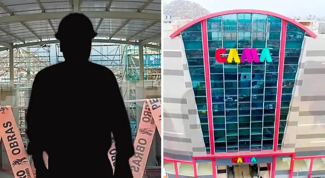 Gamarra cuenta con un centro comercial que beneficia a miles de visitantes. Gamarra cuenta con un centro comercial que beneficia a miles de visitantes.