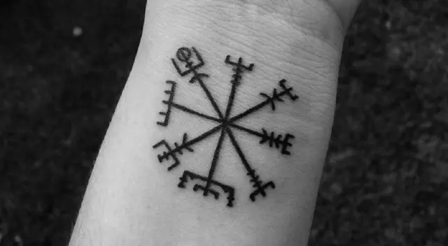 Conoce el verdadero significado del tatuaje de Vegvisir. Conoce el verdadero significado del tatuaje de Vegvisir.