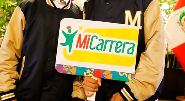 La presidenta Dina Boluarte busca mejorar la calidad educativa en el país.