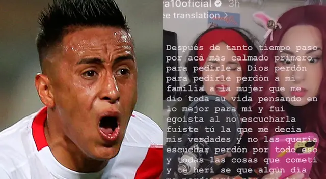 Comunicado de Christian Cueva a Pamela López tiene nueva canción.