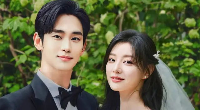 Netflix lanzará un nuevo dorama.