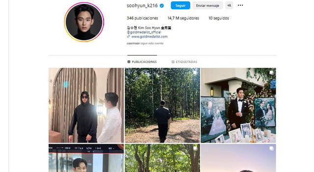 Kim Soo-hyun es muy activo en Instagram.  