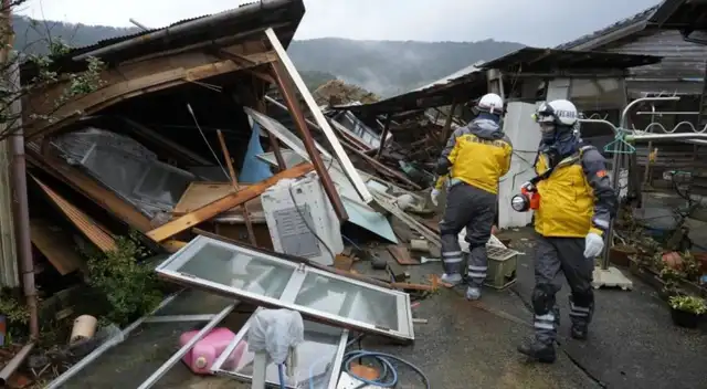 El Centro de Alerta de Tsunamis del Pacífico ha emitido un aviso sobre el riesgo de olas peligrosas en un área de 300 kilómetros. El Centro de Alerta de Tsunamis del Pacífico ha emitido un aviso sobre el riesgo de olas peligrosas en un área de 300 kilómetros.