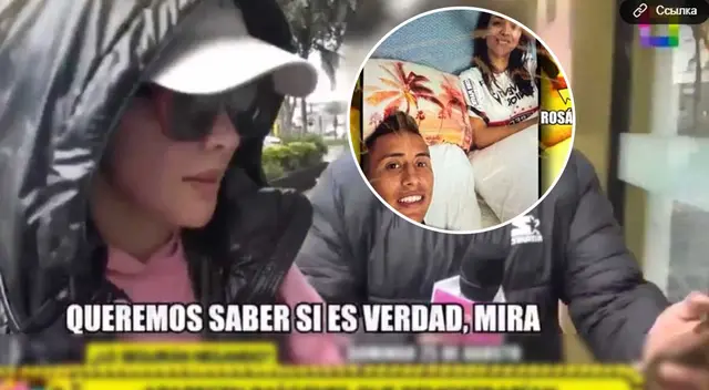 Rosángela Espinoza responde sobre fotografía con Christian Cueva. Rosángela Espinoza responde sobre fotografía con Christian Cueva.