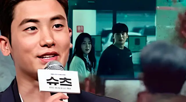 'Felicidad': ¿Dónde ver el estreno del K-drama que marcó el regreso de Park Hyung Sik a la pantalla tras el servicio militar? 'Felicidad': ¿Dónde ver el estreno del K-drama que marcó el regreso de Park Hyung Sik a la pantalla tras el servicio militar?