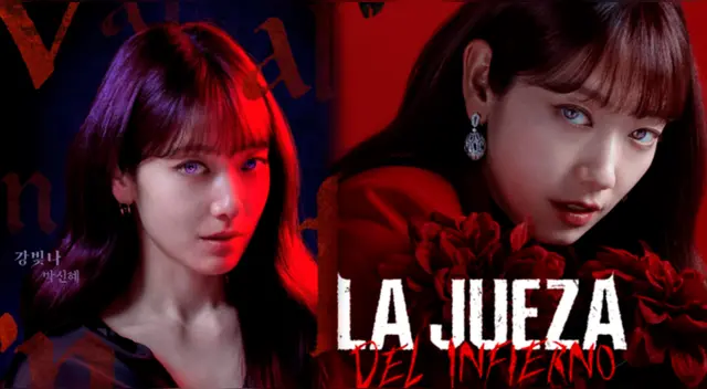 ‘La Jueza del Infierno' la puedes ver de manera online. ‘La Jueza del Infierno' la puedes ver de manera online.