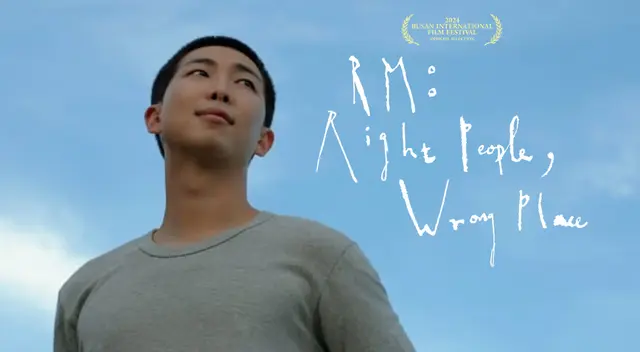 'Right People, Wrong Place' se estrenará este 2024.