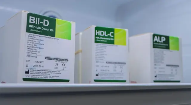 Equipos contribuirán a la correcta preservación de medicinas e insumos dentro del primer nivel de atención