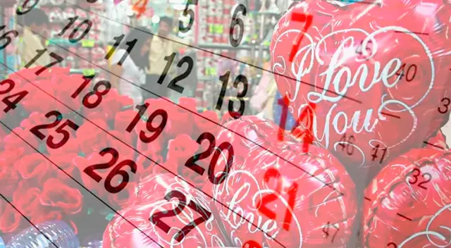 Conoce si este 13 y 14 de febrero es declarado como día no laborable.