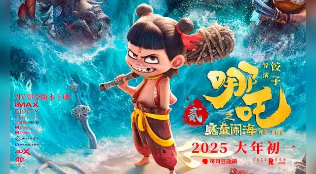 Ne Zha 2 se estrenó a principios de 2020 y entró al top de las cintas más taquilleras de la historia. Foto: redes