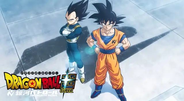La saga 'Dragon Ball Super: The Galactic Patrol' retoma el anime tras su último capítulo hace 8 años