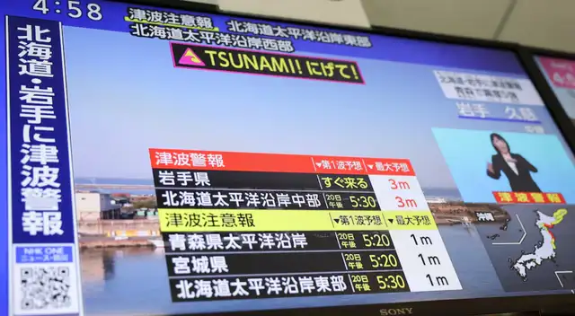ALERTA EN JAPÓN | Terremoto de 7,4 activa evacuación ante riesgo de tsunami a nivel nacional.
