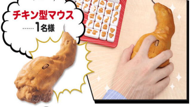 Cadena KFC en Japón regala objetos con forma de pollo