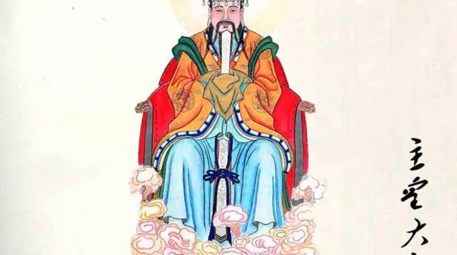 El Emperador de Jade.