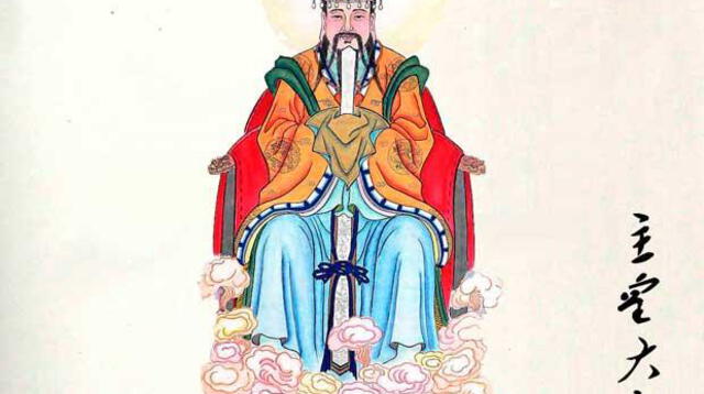 Emperador de Jade.