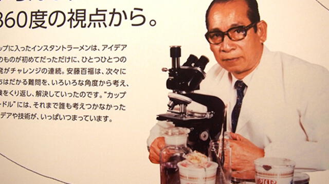 Momofuku Ando en su laboratorio, según una imagen de 1970.