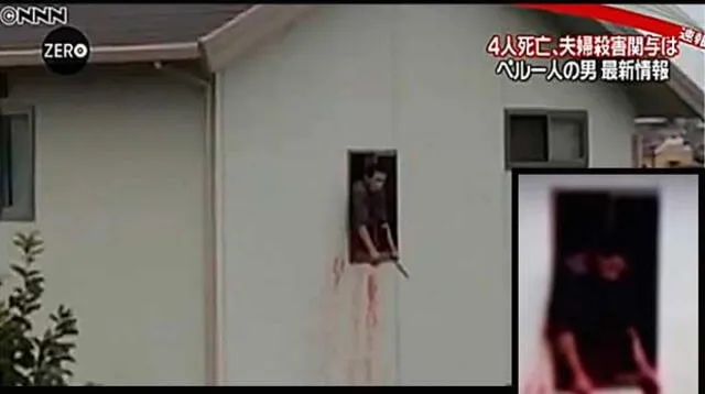 Peruano se volvió demente en la ventana de una casa en Japón.