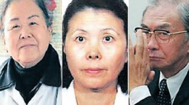 Hermanos de Alberto Fujimori son prófugos de la justicia.