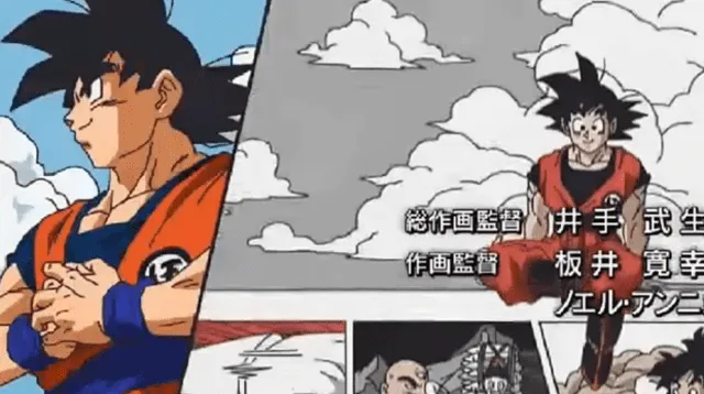 Dragon Ball Super tiene una nueva canción para sus fans