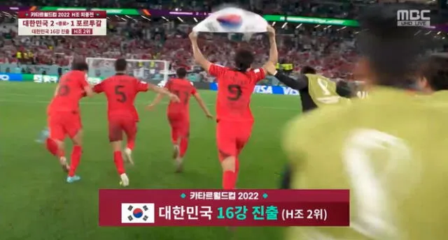 Corea del Sur dejó fuera a Uruguay tras vencer a Portugal.