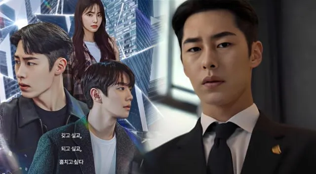 "The Impossible Heir": Todos los detalles sobre el estreno del k-drama.