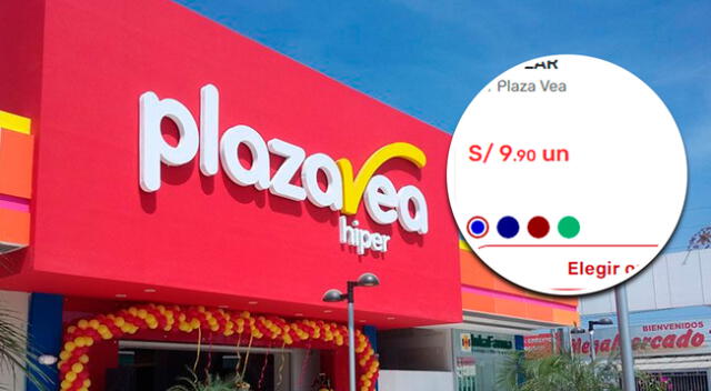 Descubre cómo participar de esta gran promoción de Plaza Vea por el Día del Padre.