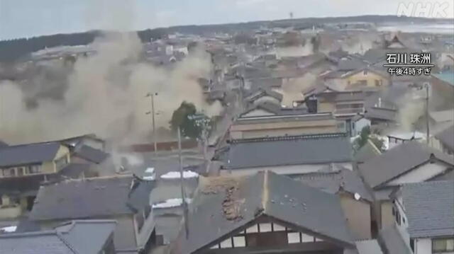 terremoto y tsunami en Japón