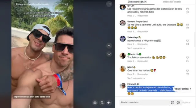 Comentarios para Hugo García y Patricio Parodi. Fuente: TikTok.