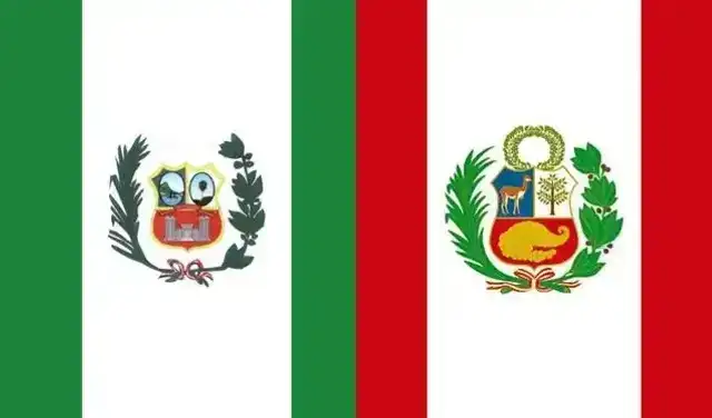 ¿Plagio o coincidencia? La ciudad de Sudamérica que tiene una bandera idéntica a la del Perú.