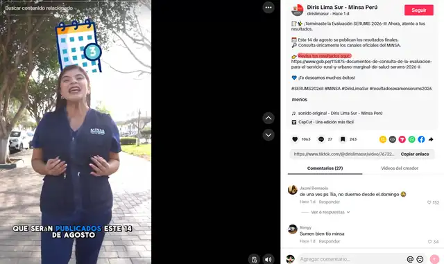 Hoy salen los resultados del SERUMS