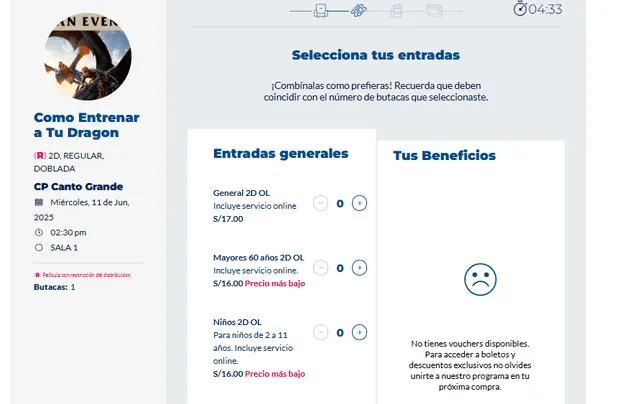 Entradas en Cineplanet. Entradas en Cineplanet.