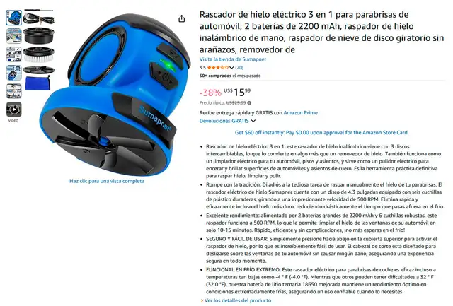 Raspadores de hielo en Estados Unidos | Foto: Amazon   