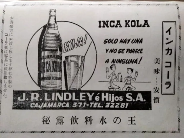  La primera Inca Kola se comercializó el 18 de enero de 1935. Crédito: Discovernikkei.org   